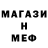 Кетамин VHQ ADVENCHERS LIGHT