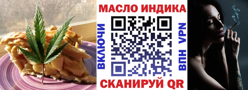 Canna-Cookies марихуана  цена   Нальчик 