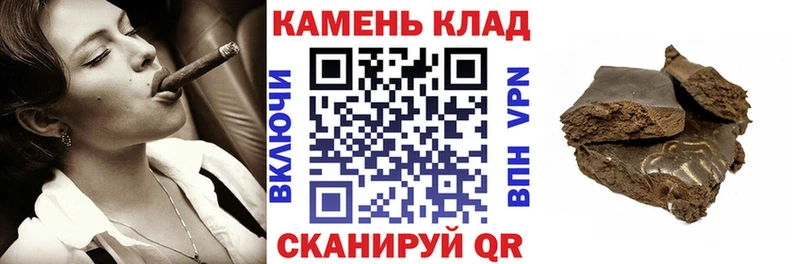 Гашиш Ice-O-Lator  где найти наркотики  Нальчик 