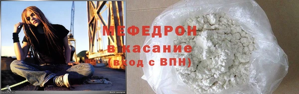 PSILOCYBIN Волосово
