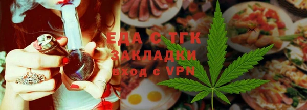 амфетамин Володарск
