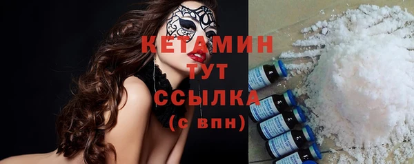 PSILOCYBIN Волосово