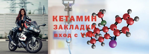 PSILOCYBIN Волосово