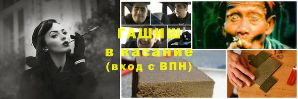 PSILOCYBIN Волосово