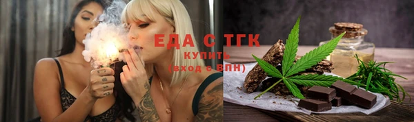 амфетамин Володарск