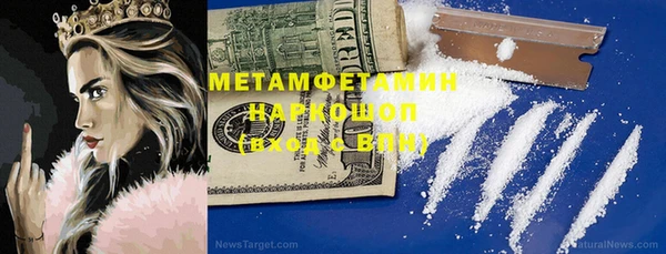 PSILOCYBIN Волосово