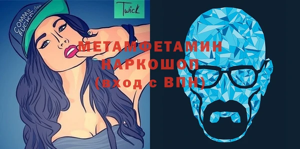 PSILOCYBIN Волосово