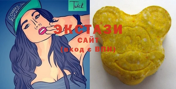 амфетамин Володарск