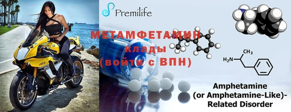 PSILOCYBIN Волосово