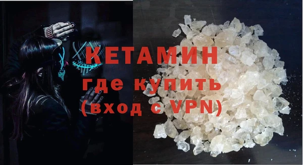 PSILOCYBIN Волосово
