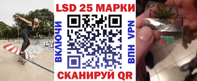 кракен ONION  Нальчик  Наркотические марки 1,8мг  даркнет официальный сайт  где купить наркоту 