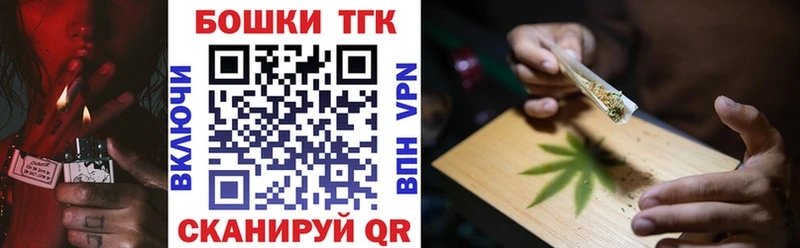 Бошки марихуана тримм где найти наркотики Нальчик